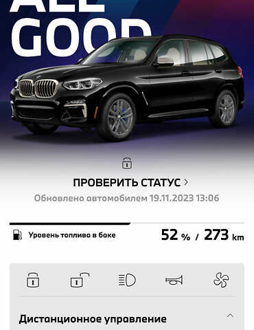 Черный БМВ Х3, объемом двигателя 3 л и пробегом 16 тыс. км за 52500 $, фото 1 на Automoto.ua