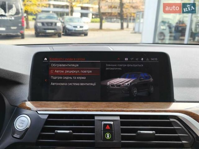 Чорний БМВ Х3, об'ємом двигуна 2 л та пробігом 82 тис. км за 32700 $, фото 41 на Automoto.ua