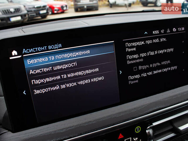 Черный БМВ Х3, объемом двигателя 3 л и пробегом 8 тыс. км за 52800 $, фото 82 на Automoto.ua