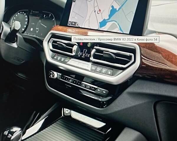 Чорний БМВ Х3, об'ємом двигуна 2 л та пробігом 20 тис. км за 54500 $, фото 8 на Automoto.ua
