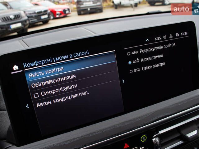 Черный БМВ Х3, объемом двигателя 3 л и пробегом 8 тыс. км за 52800 $, фото 84 на Automoto.ua