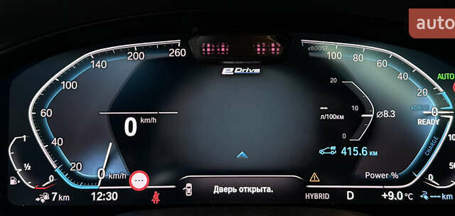 Черный БМВ Х3, объемом двигателя 2 л и пробегом 36 тыс. км за 51000 $, фото 38 на Automoto.ua