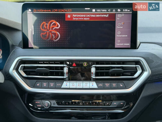 Черный БМВ Х3, объемом двигателя 2 л и пробегом 31 тыс. км за 41000 $, фото 14 на Automoto.ua