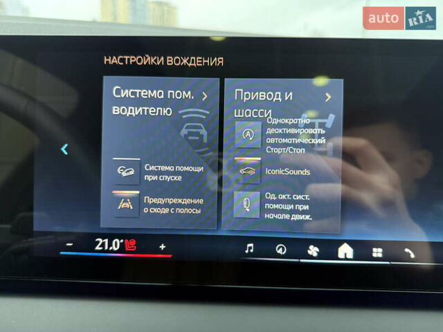 Черный БМВ Х3, объемом двигателя 2 л и пробегом 4 тыс. км за 82500 $, фото 26 на Automoto.ua