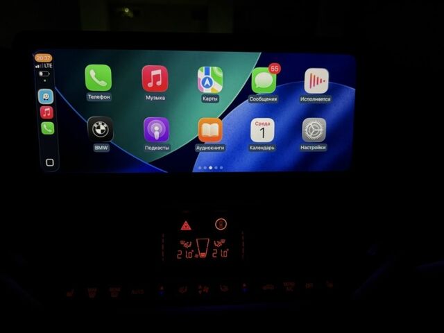 Фіолетовий БМВ Х3, об'ємом двигуна 0 л та пробігом 9 тис. км за 38500 $, фото 11 на Automoto.ua