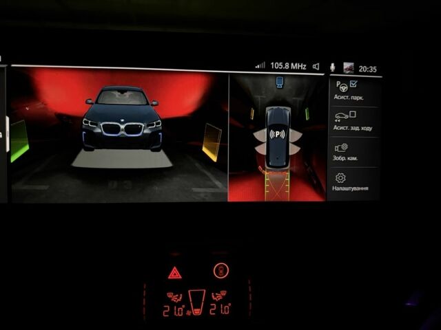 Фіолетовий БМВ Х3, об'ємом двигуна 0 л та пробігом 9 тис. км за 38500 $, фото 12 на Automoto.ua