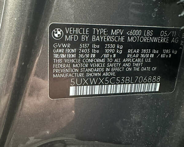 БМВ Х3 2011 у Стрые на Automoto.ua Коричневий БМВ Х3, об'ємом двигуна 3 л та пробігом 301 тис. км за 10990 $, фото 16 на Automoto.ua