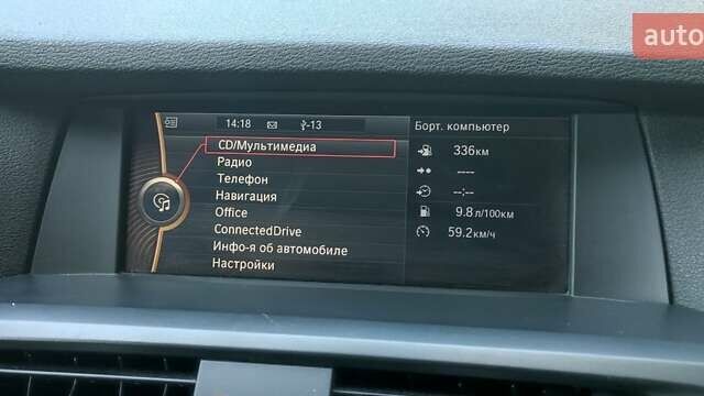 Коричневий БМВ Х3, об'ємом двигуна 2 л та пробігом 250 тис. км за 16500 $, фото 24 на Automoto.ua