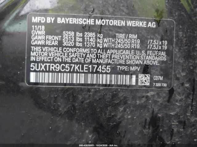 Коричневый БМВ Х3, объемом двигателя 2 л и пробегом 38 тыс. км за 7000 $, фото 8 на Automoto.ua