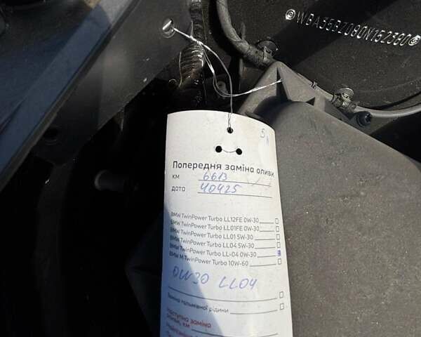 Коричневый БМВ Х3, объемом двигателя 2 л и пробегом 9 тыс. км за 49900 $, фото 7 на Automoto.ua