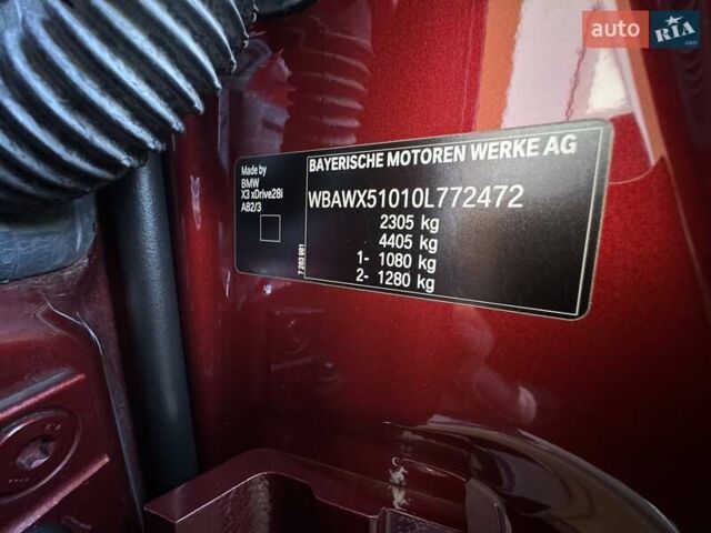 БМВ Х3 2011 в Ивано-Франковске на Automoto.ua Красный БМВ Х3, объемом двигателя 3 л и пробегом 104 тыс. км за 19700 $, фото 69 на Automoto.ua