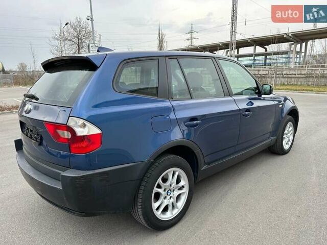 БМВ Х3, объемом двигателя 0 л и пробегом 284 тыс. км за 4000 $, фото 11 на Automoto.ua