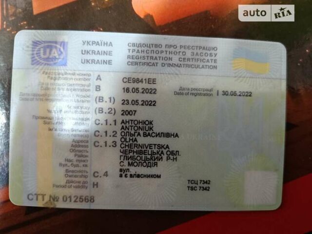 БМВ Х3, об'ємом двигуна 3 л та пробігом 340 тис. км за 12000 $, фото 13 на Automoto.ua