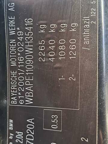 БМВ Х3, об'ємом двигуна 2 л та пробігом 400 тис. км за 10300 $, фото 24 на Automoto.ua