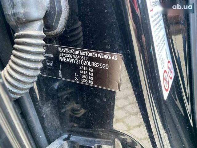 БМВ Х3, об'ємом двигуна 2 л та пробігом 216 тис. км за 15500 $, фото 24 на Automoto.ua