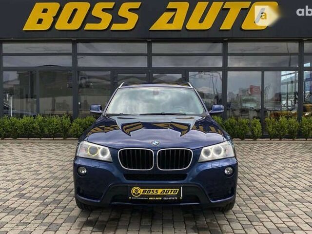 БМВ Х3, объемом двигателя 2 л и пробегом 275 тыс. км за 15800 $, фото 7 на Automoto.ua