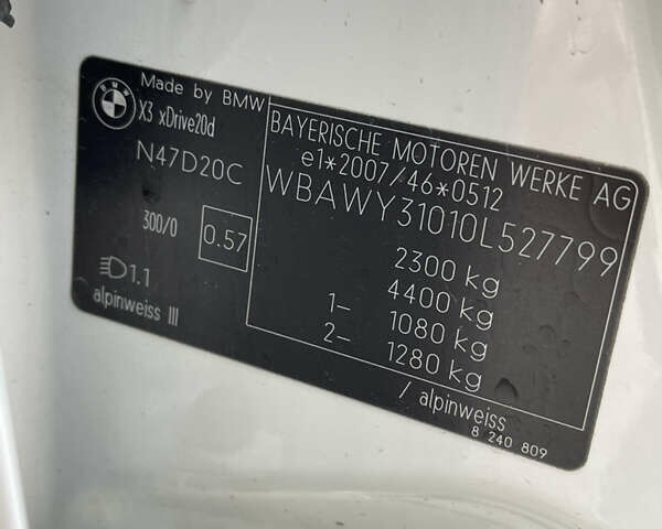 БМВ Х3, объемом двигателя 2 л и пробегом 234 тыс. км за 14000 $, фото 17 на Automoto.ua