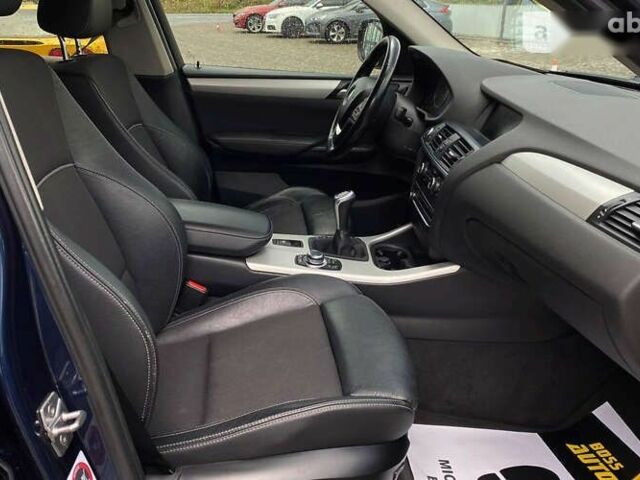БМВ Х3, объемом двигателя 2 л и пробегом 275 тыс. км за 15800 $, фото 18 на Automoto.ua