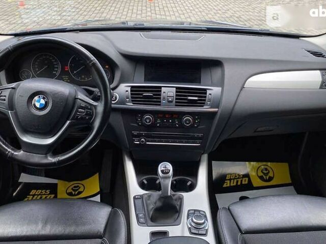БМВ Х3, объемом двигателя 2 л и пробегом 275 тыс. км за 15800 $, фото 13 на Automoto.ua