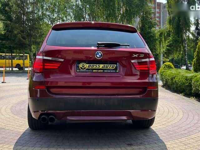 БМВ Х3, об'ємом двигуна 2 л та пробігом 295 тис. км за 13999 $, фото 5 на Automoto.ua