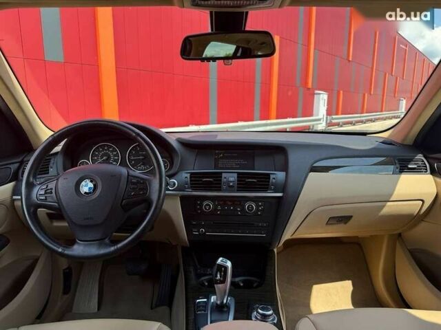 БМВ Х3, объемом двигателя 2 л и пробегом 171 тыс. км за 15490 $, фото 12 на Automoto.ua