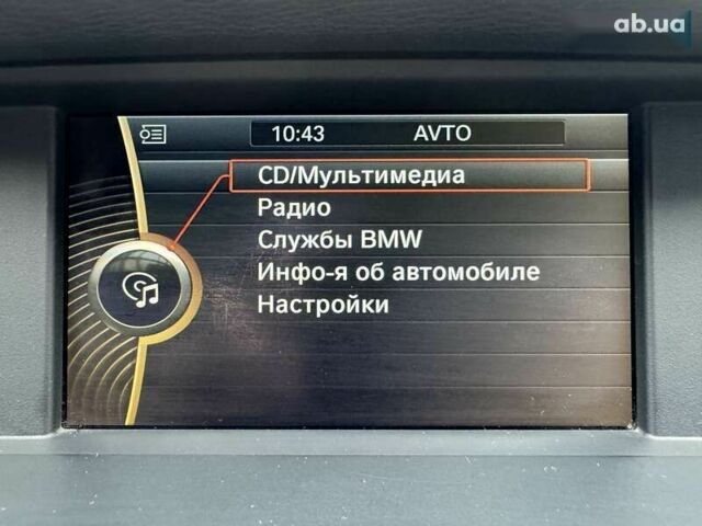 БМВ Х3, объемом двигателя 2 л и пробегом 183 тыс. км за 13900 $, фото 18 на Automoto.ua