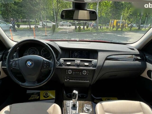 БМВ Х3, об'ємом двигуна 2 л та пробігом 295 тис. км за 13999 $, фото 14 на Automoto.ua