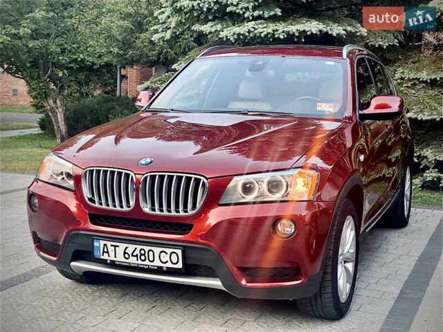 БМВ Х3, объемом двигателя 2 л и пробегом 152 тыс. км за 15500 $, фото 1 на Automoto.ua