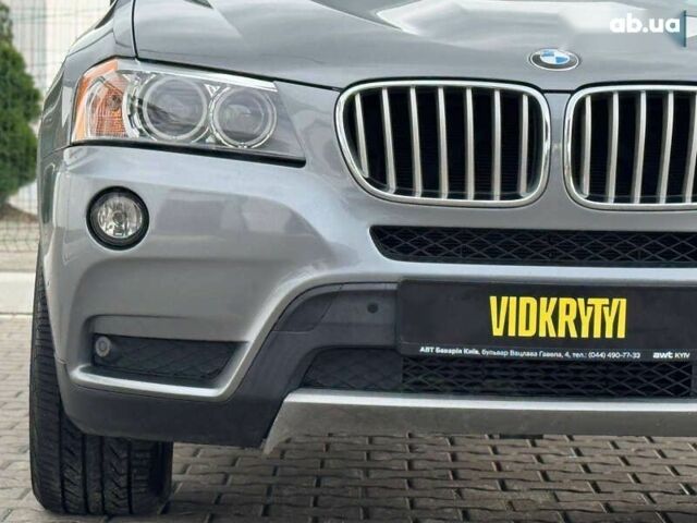 БМВ Х3, об'ємом двигуна 2 л та пробігом 177 тис. км за 14800 $, фото 7 на Automoto.ua