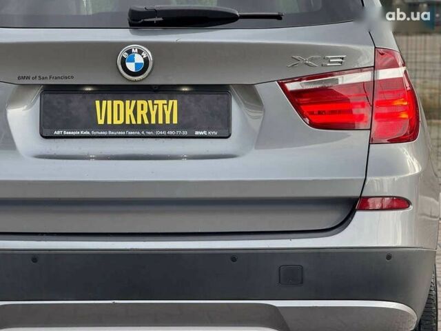 БМВ Х3, об'ємом двигуна 2 л та пробігом 177 тис. км за 14800 $, фото 9 на Automoto.ua