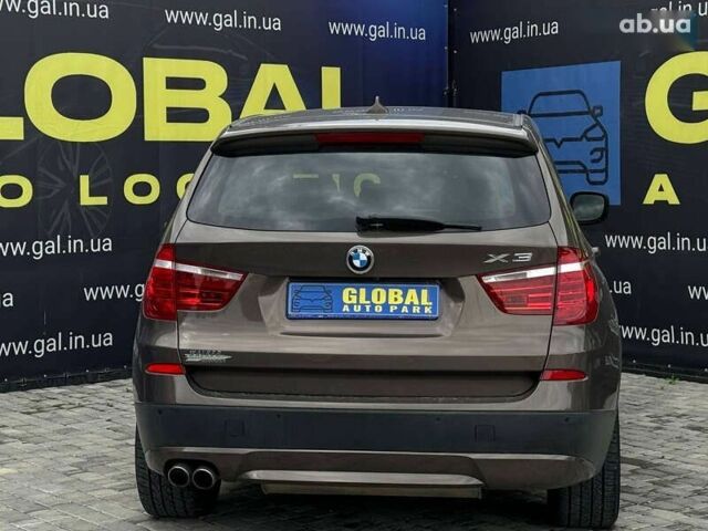 БМВ Х3, объемом двигателя 2 л и пробегом 225 тыс. км за 11900 $, фото 14 на Automoto.ua