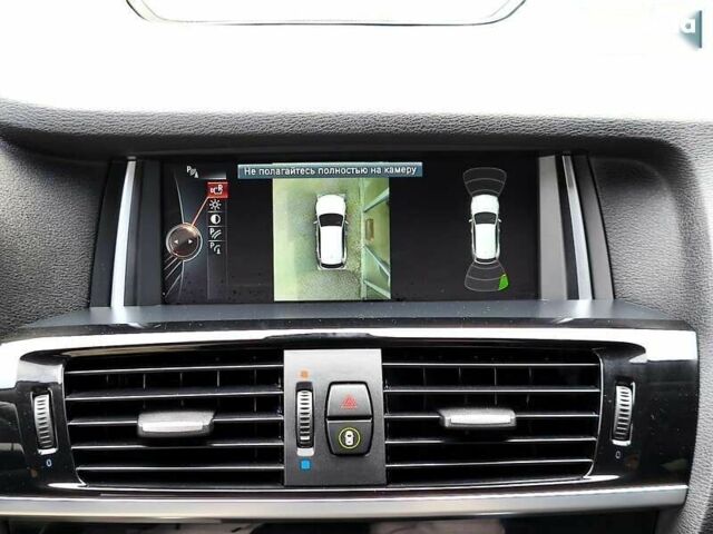 БМВ Х3, объемом двигателя 2 л и пробегом 117 тыс. км за 18950 $, фото 25 на Automoto.ua