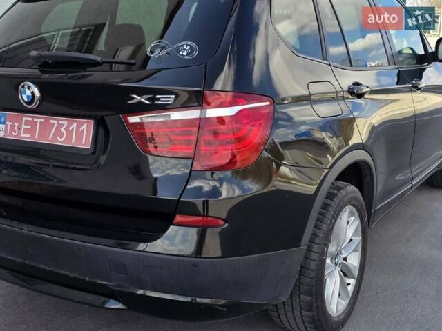 БМВ Х3, объемом двигателя 2 л и пробегом 203 тыс. км за 12999 $, фото 12 на Automoto.ua