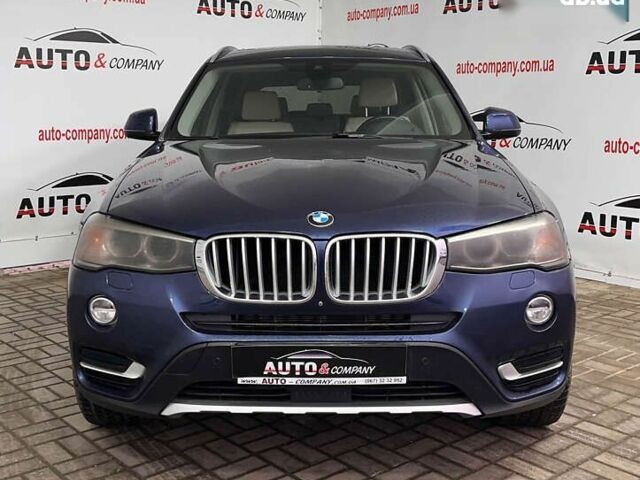 БМВ Х3, объемом двигателя 2 л и пробегом 194 тыс. км за 19950 $, фото 1 на Automoto.ua