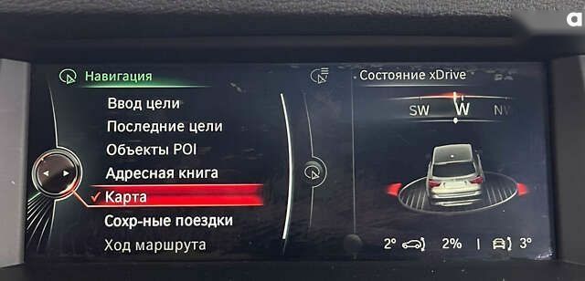 БМВ Х3, объемом двигателя 2 л и пробегом 194 тыс. км за 19950 $, фото 29 на Automoto.ua