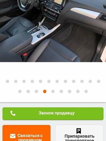 БМВ Х3, об'ємом двигуна 2 л та пробігом 177 тис. км за 23500 $, фото 27 на Automoto.ua