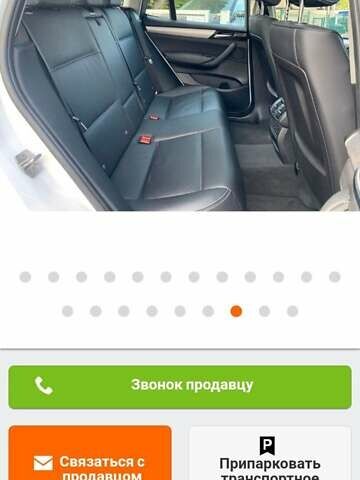 БМВ Х3, об'ємом двигуна 2 л та пробігом 177 тис. км за 23500 $, фото 18 на Automoto.ua