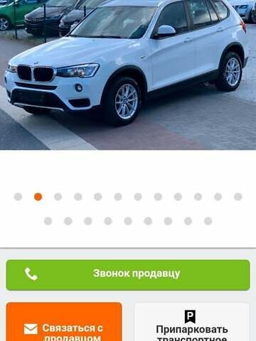 БМВ Х3, об'ємом двигуна 2 л та пробігом 177 тис. км за 23500 $, фото 26 на Automoto.ua