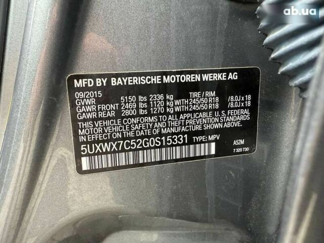 БМВ Х3, об'ємом двигуна 3 л та пробігом 175 тис. км за 13200 $, фото 17 на Automoto.ua