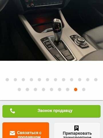 БМВ Х3, об'ємом двигуна 2 л та пробігом 177 тис. км за 23500 $, фото 28 на Automoto.ua