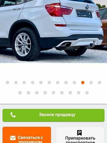 БМВ Х3, об'ємом двигуна 2 л та пробігом 177 тис. км за 23500 $, фото 23 на Automoto.ua