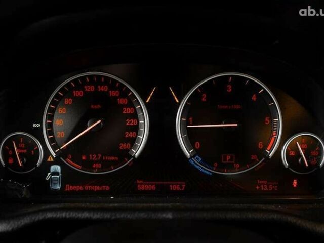 БМВ Х3, об'ємом двигуна 2 л та пробігом 59 тис. км за 25500 $, фото 24 на Automoto.ua