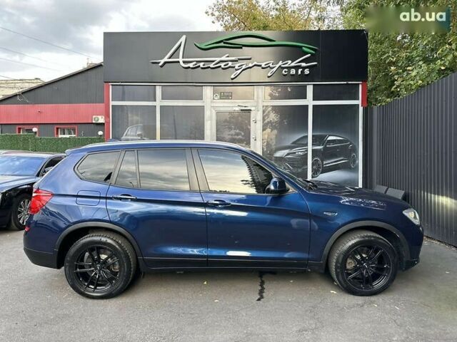 БМВ Х3, об'ємом двигуна 2 л та пробігом 107 тис. км за 18500 $, фото 9 на Automoto.ua