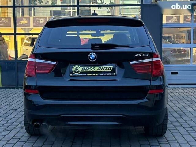 БМВ Х3, объемом двигателя 2 л и пробегом 138 тыс. км за 18800 $, фото 5 на Automoto.ua