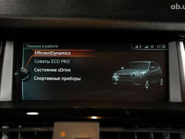 БМВ Х3, об'ємом двигуна 2 л та пробігом 59 тис. км за 25500 $, фото 4 на Automoto.ua