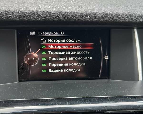 БМВ Х3, об'ємом двигуна 2 л та пробігом 42 тис. км за 29500 $, фото 13 на Automoto.ua