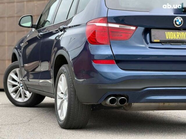 БМВ Х3, объемом двигателя 2 л и пробегом 143 тыс. км за 19950 $, фото 17 на Automoto.ua