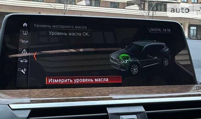 БМВ Х3, объемом двигателя 2 л и пробегом 118 тыс. км за 28500 $, фото 59 на Automoto.ua