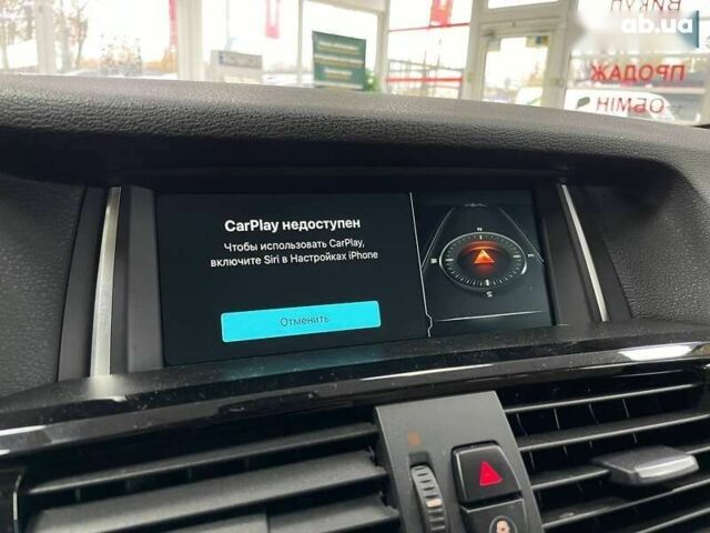 БМВ Х3, объемом двигателя 2 л и пробегом 180 тыс. км за 16490 $, фото 28 на Automoto.ua