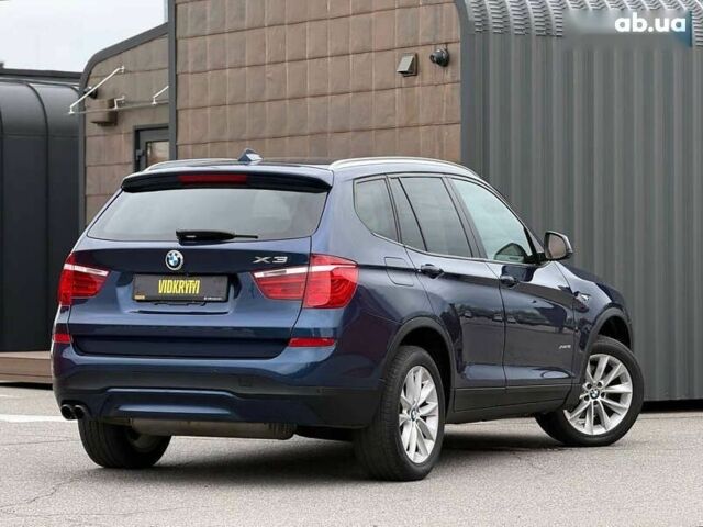 БМВ Х3, объемом двигателя 2 л и пробегом 143 тыс. км за 19950 $, фото 20 на Automoto.ua